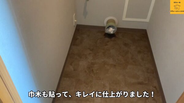 トイレリフォーム全貌見せます！_4_クッションフロア張り