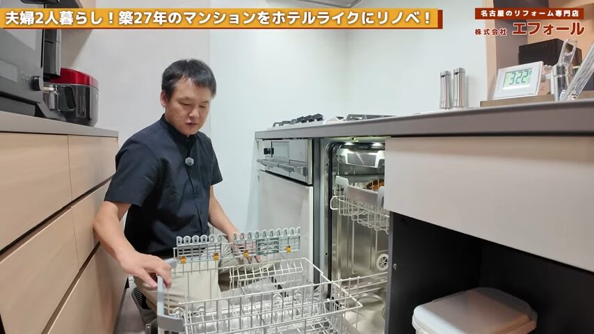 食洗機 ミーレ