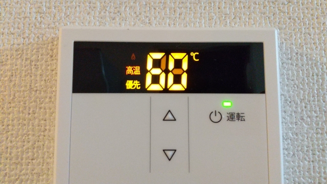 給湯器リモコン