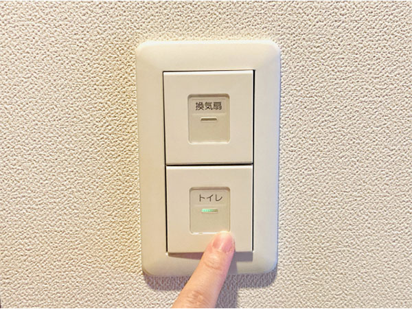 換気扇 スイッチ