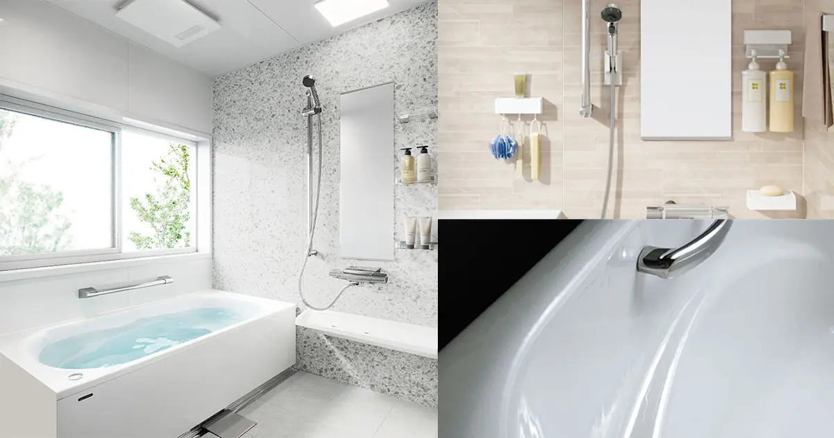 浴室リフォーム - 名古屋市のリフォーム専門店（株）エフォール