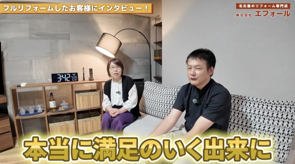 満足のいく出来に