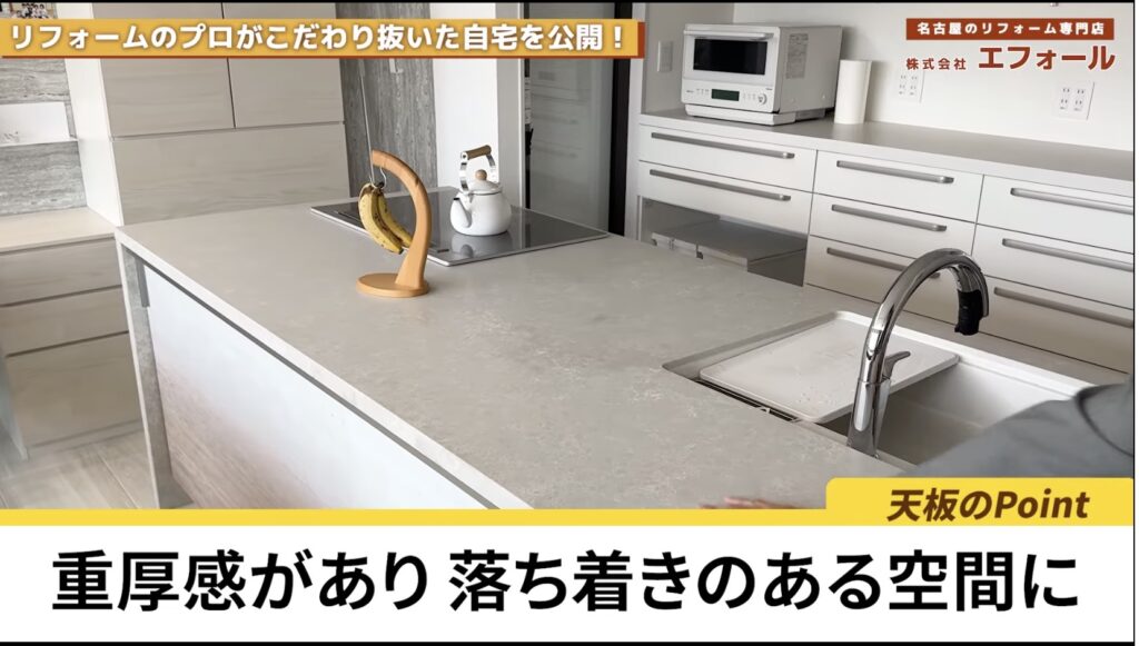 プロのノウハウ全開-レミュー