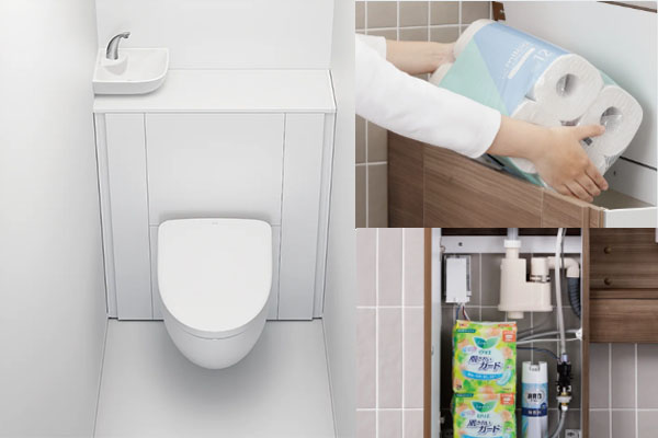 レストパル 収納