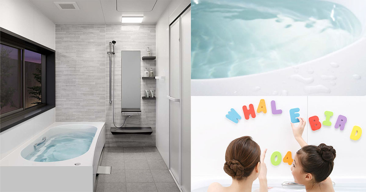 タカラスタンダード グランスパa