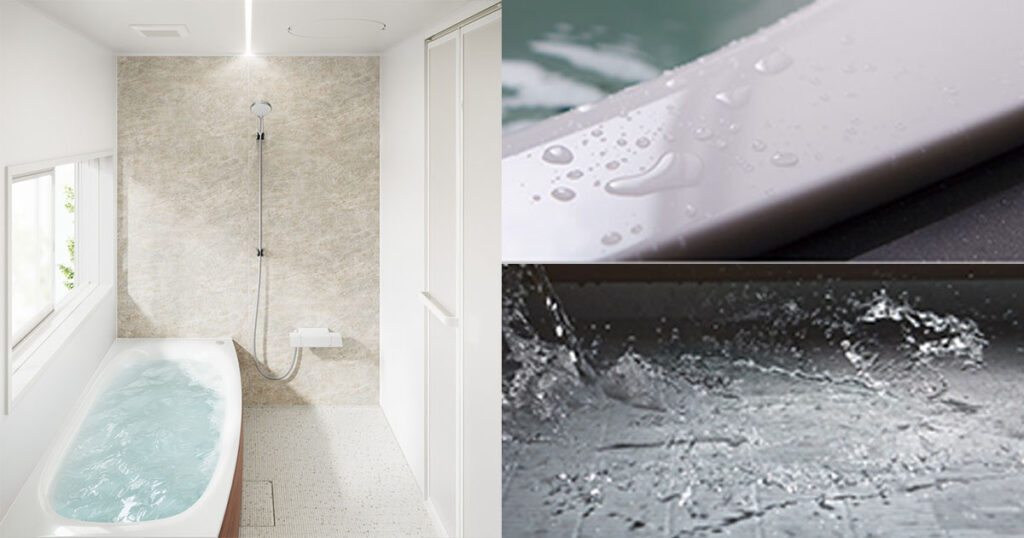 パナソニック ビバス