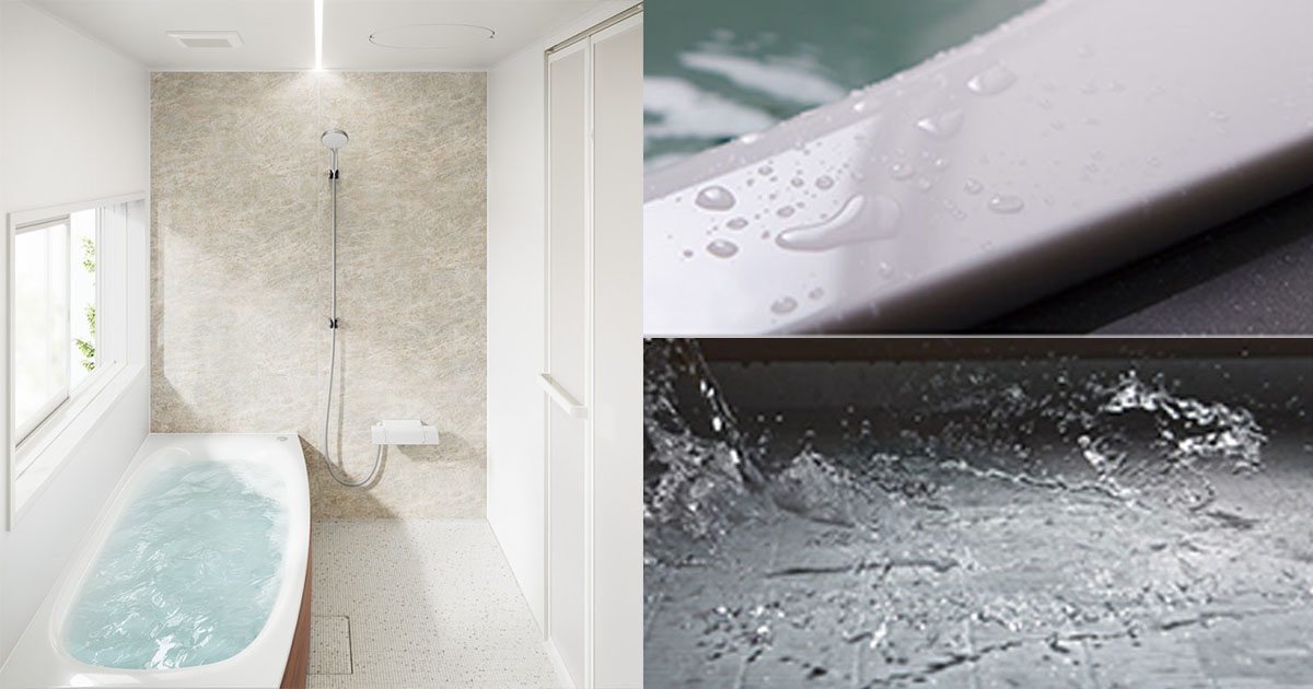 パナソニック ビバス