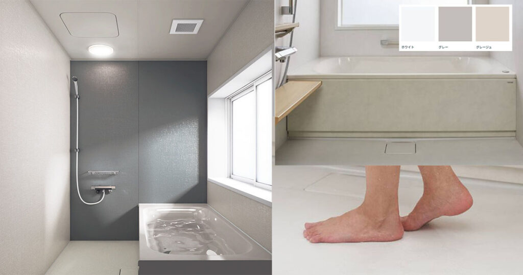 クリナップ ラクヴィア