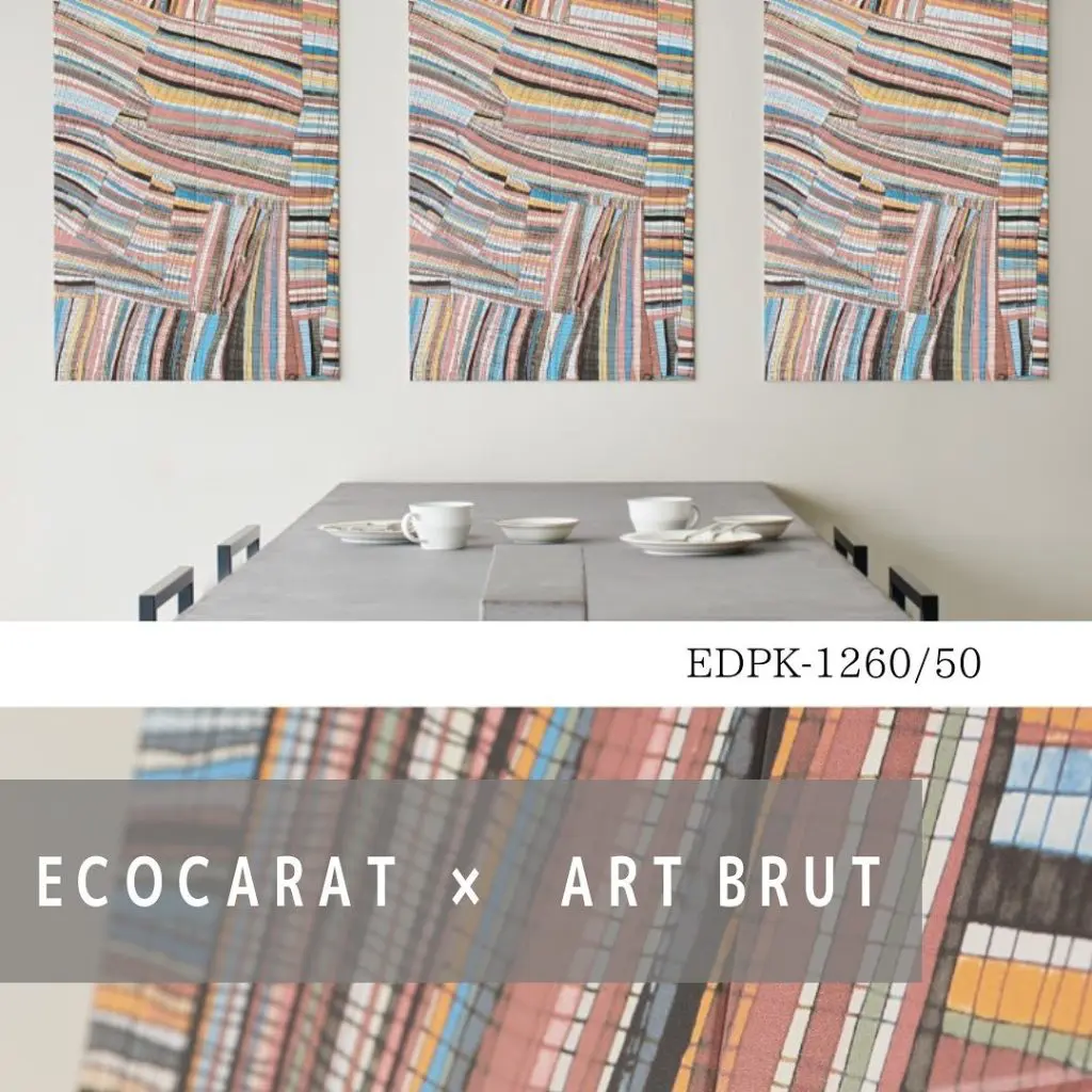 新品エコカラットプラス デザインパネルキット リクシル EDPK