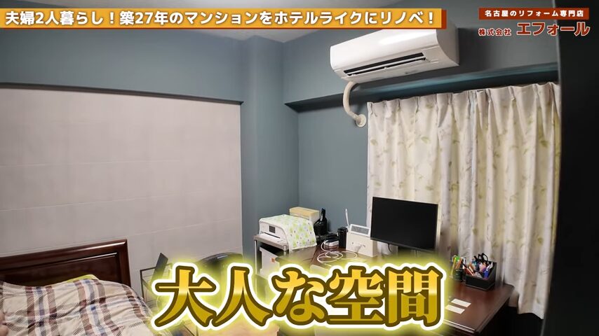 壁紙 グリーン 大人