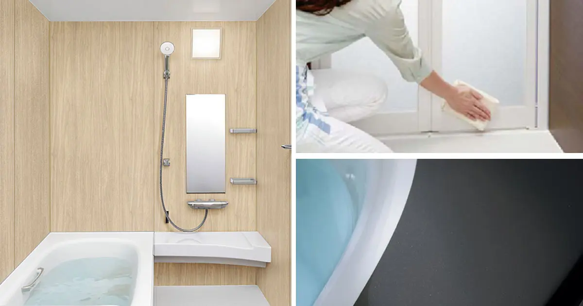 浴室リフォーム - 名古屋市のリフォーム専門店（株）エフォール