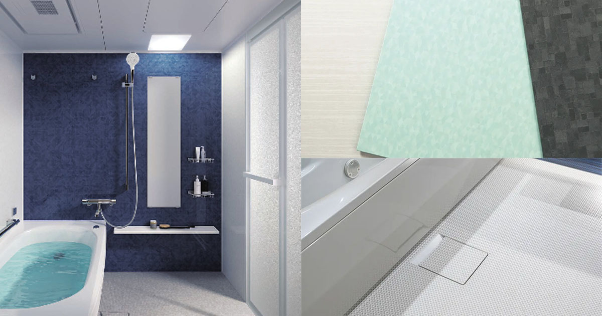 TOTO マンションリモデルバスルーム T