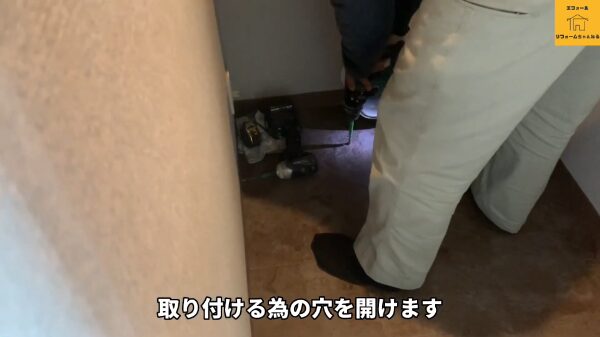 トイレリフォーム全貌見せます！_5_床に穴開け