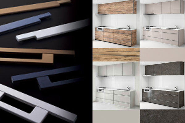 レミュー デザイン