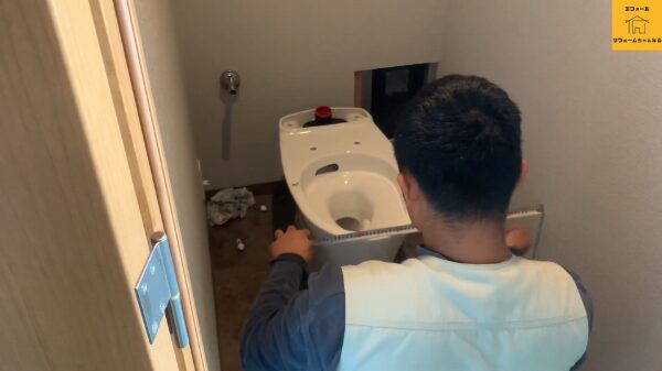 トイレリフォーム全貌見せます！_6_便器固定