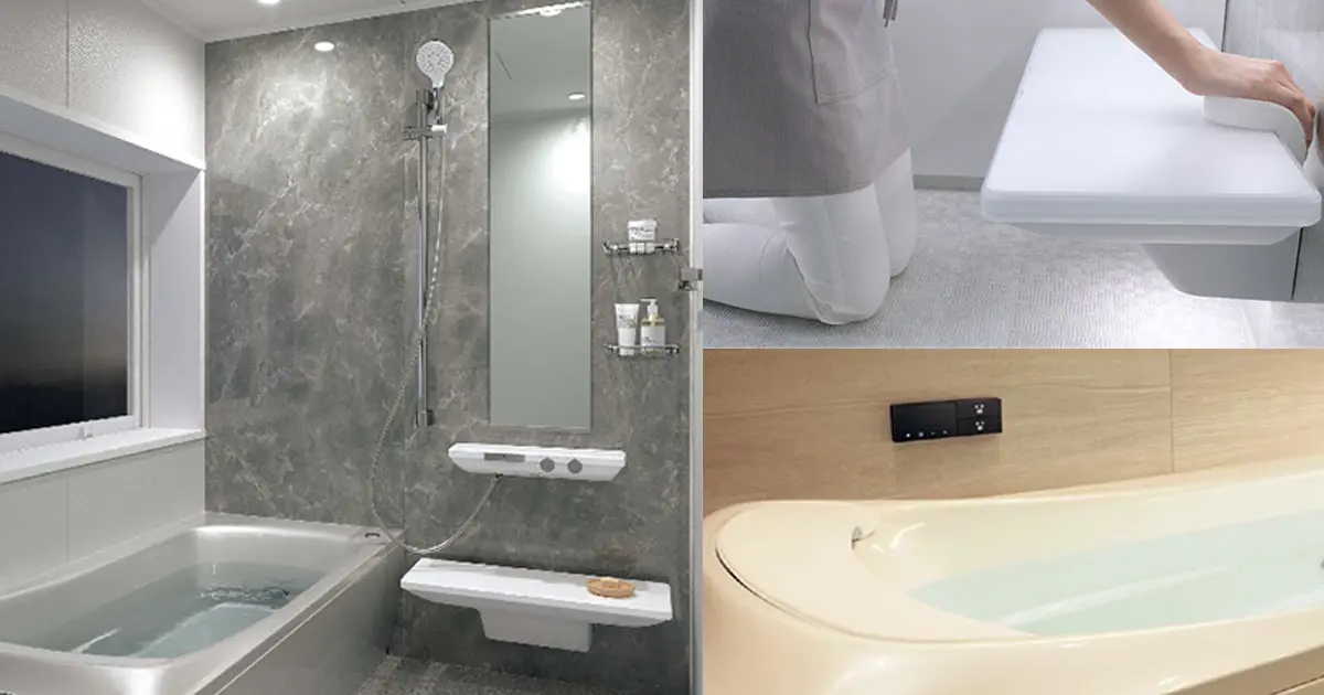 浴室リフォーム - 名古屋市のリフォーム専門店（株）エフォール