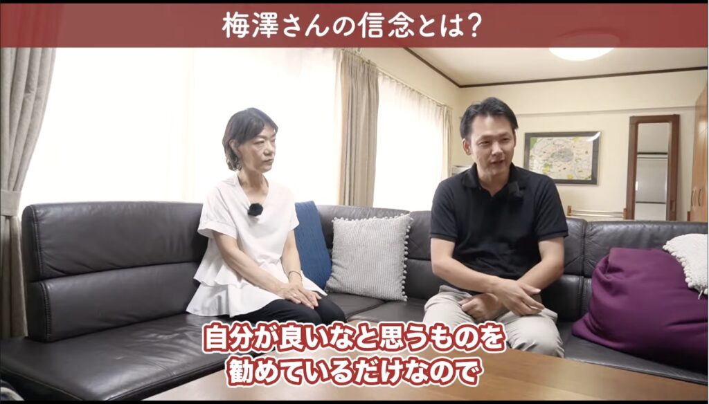 名古屋市千種区-内装リフォーム後のお客様インタビュー-良い