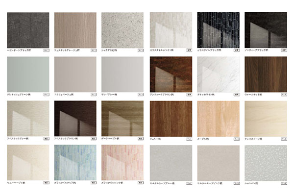 ビバス 壁パネル