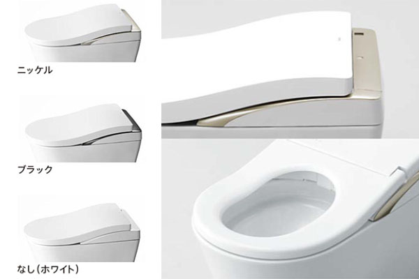 ネオレストLS デザイン