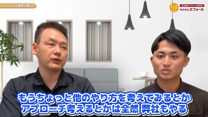 プラン変更