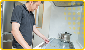 現場調査の様子