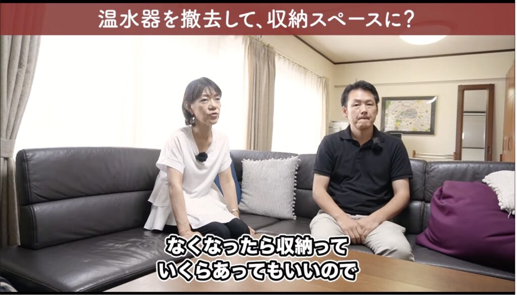 名古屋市千種区-内装リフォーム後のお客様インタビュー-収納